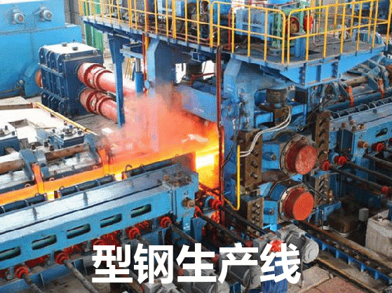 天津市中重科技工程有限公司热线022 - 86996623：钢企环保搬迁存疑，并非解决问题根本办法