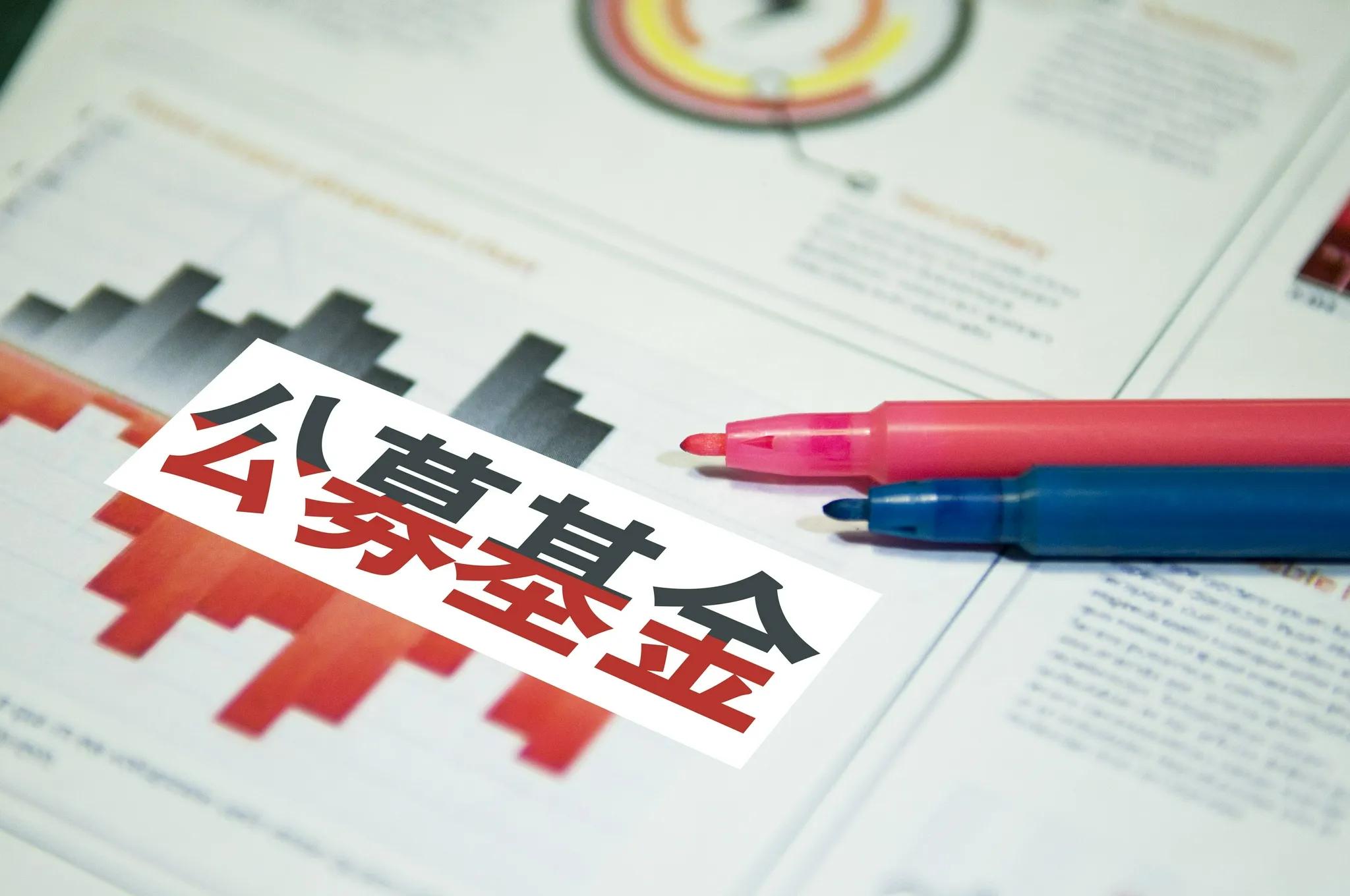 2016年至2021年公募基金经理离职人数逐年递增，损害基金持有人利益