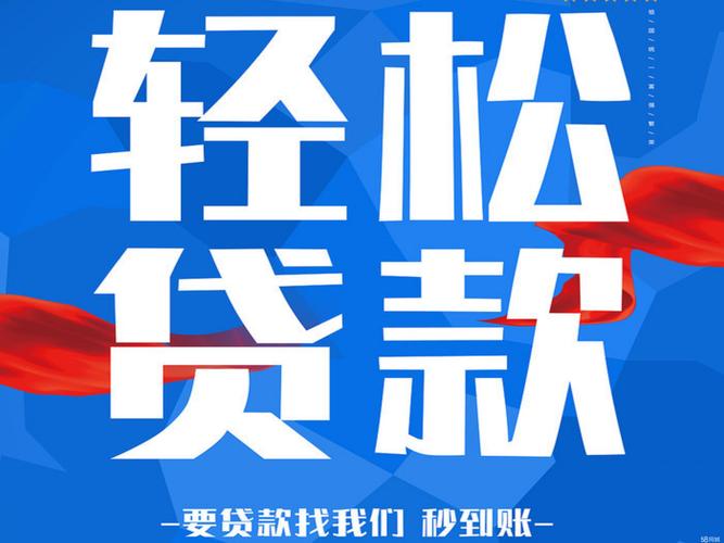 长沙博拓配资公司：资金安全担保，多类配资优惠来袭