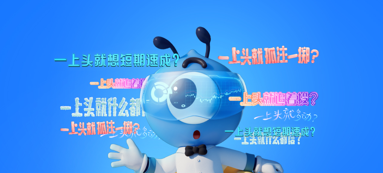 一上头就 字.jpg