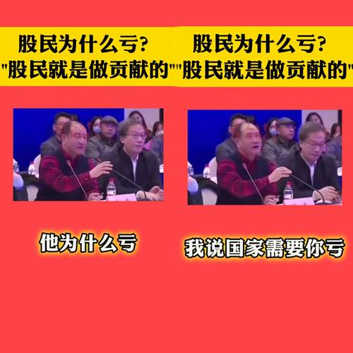 理财别上头_想好了再投_中长期理财投资指南