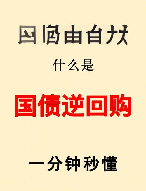 地方债供给冲击如何看？山西案例解析：快发早用，护航经济