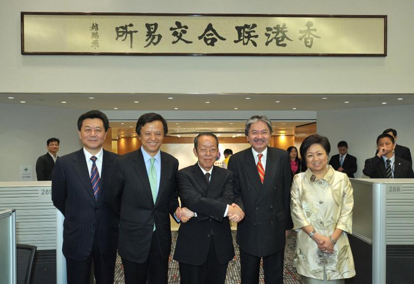 港交所任命史美伦为下一届主席，她将如何应对竞争？