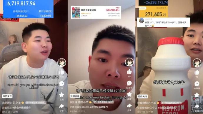支付宝财经博主月入百万_支付宝里面投资什么比较好_支付宝宝藏作者榜单