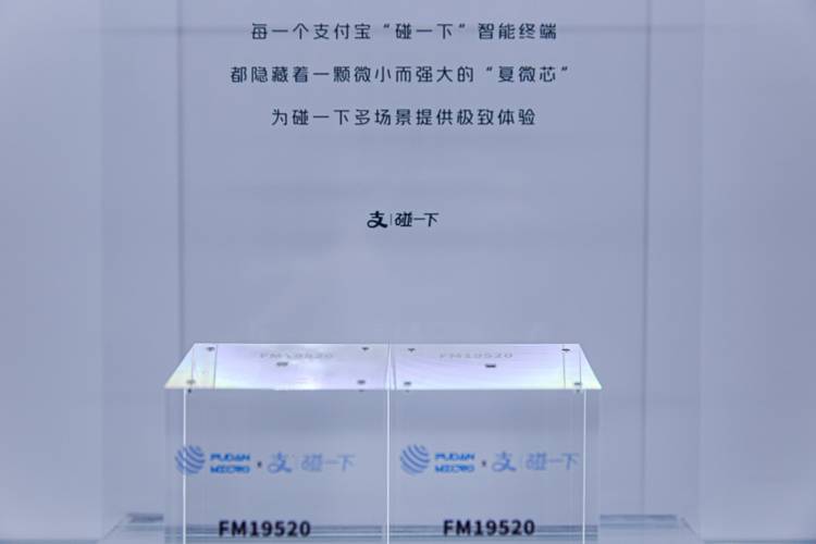 支付宝碰一下场景应用_支付宝里面投资什么比较好_支付宝碰一下用户增长