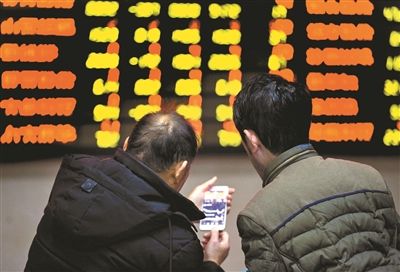 A股大涨引发开户热潮：券商营业部现三多现象，配资监管再升级