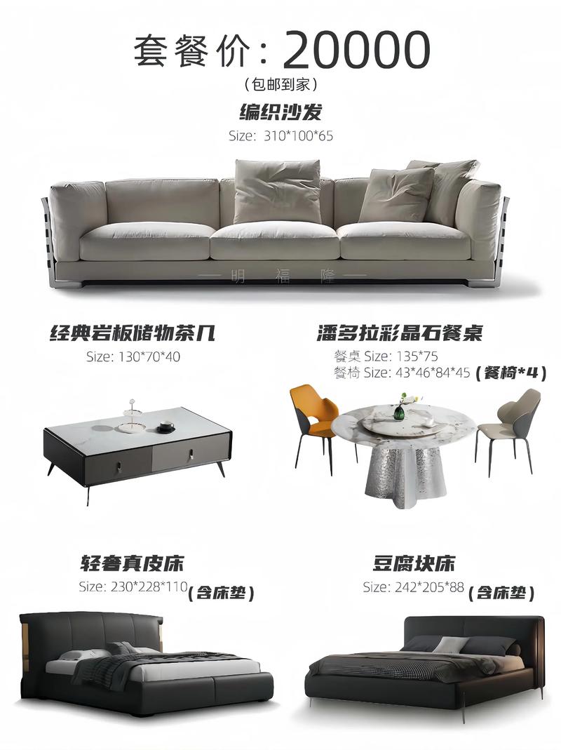 家具生意难做怎么办？2025佛山意式极简厂家避坑指南与解决方案