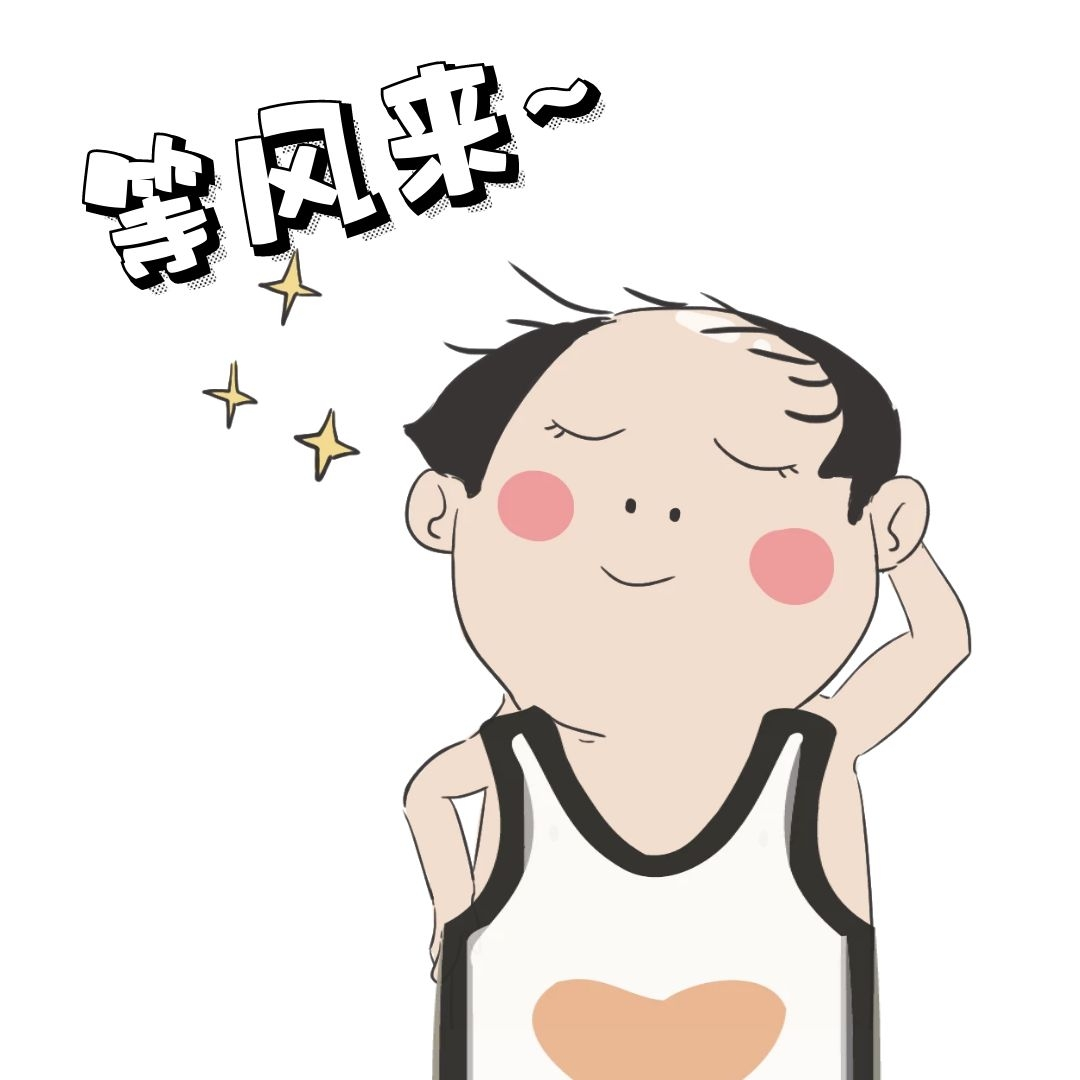 期货基础知识讲解_期货入门指南_期货拉高后不下跌