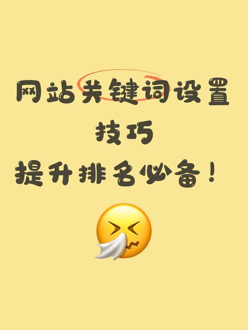 网站长尾关键词该如何布局_长尾关键词页面布局技巧_网站优化长尾关键词布局