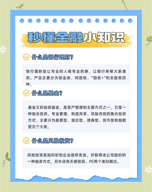 赢华投资:用对冲基金为家族掘金 投资有道_提高投资获得感_基金投资技巧