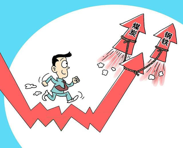 股市中多数是小散户，聊聊杠杆炒股及去年盈利情况