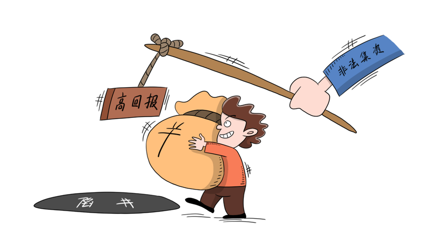 配资操作是什么？10倍杠杆下散户如何守住钱袋子