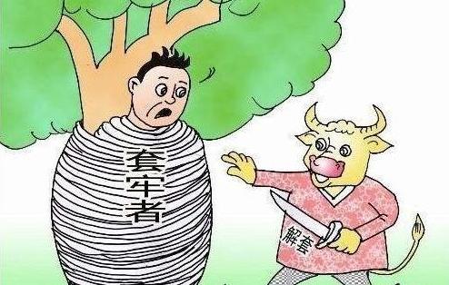  炒股被套心理调整 _股票全仓半仓三分之一仓是什么_