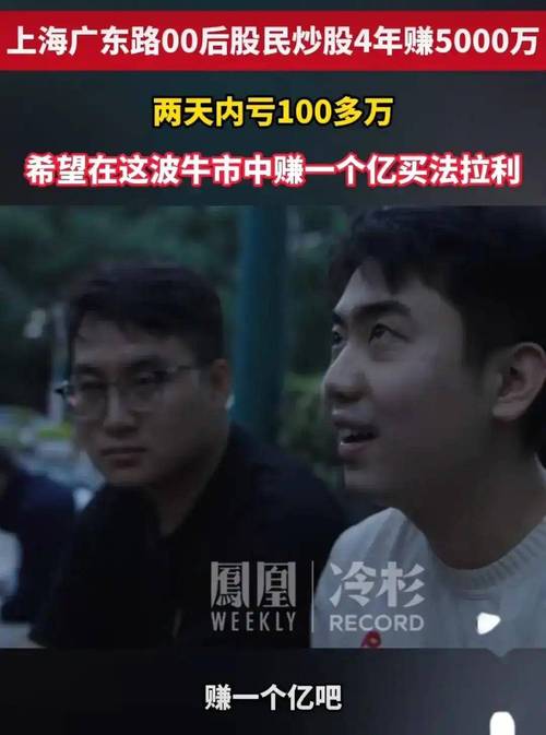 网上配资股票_汇配资跑路事件_大牛时代配资平台
