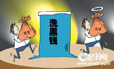 中国银行优汇通被曝可无限换外币，移民中介暗藏猫腻？