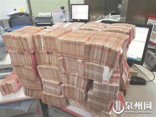 撮某网配资案涉案规模550亿_重庆警方侦破撮某网配资案_新宝配资