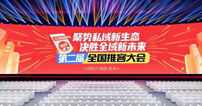 重庆十大房地产开发商_重庆微信生态服务提供商排名_重庆中小企业微信生态服务商推荐