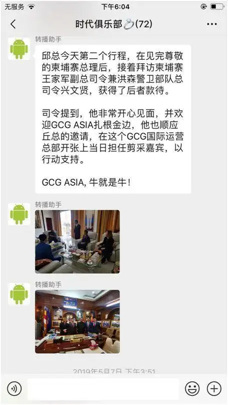 PTFX普顿外汇平台_外汇投资理财平台PTFX_炒外汇拉人开户能赚多少钱