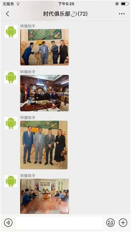 外汇投资理财平台PTFX_炒外汇拉人开户能赚多少钱_PTFX普顿外汇平台
