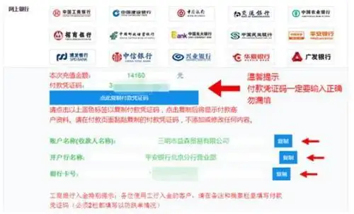 PTFX普顿外汇平台_炒外汇拉人开户能赚多少钱_外汇投资理财平台PTFX