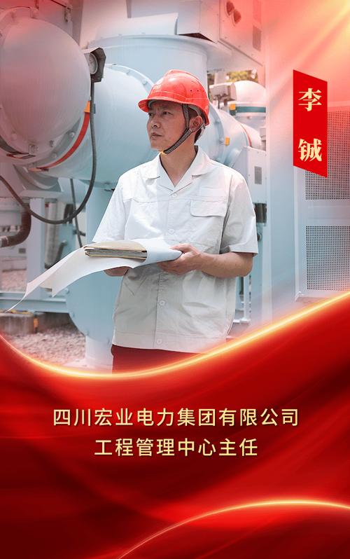 电网企业精准扶贫_电网建设特高压_新降低各类客户用电成本915亿元