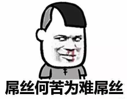 借款平台审核放款慢？别急！先了解下什么是小额贷