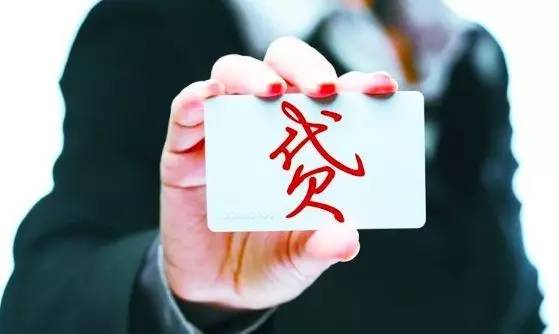 如何快速通过小额贷款审核_小额贷款审核慢放款慢_如何做好小额贷款