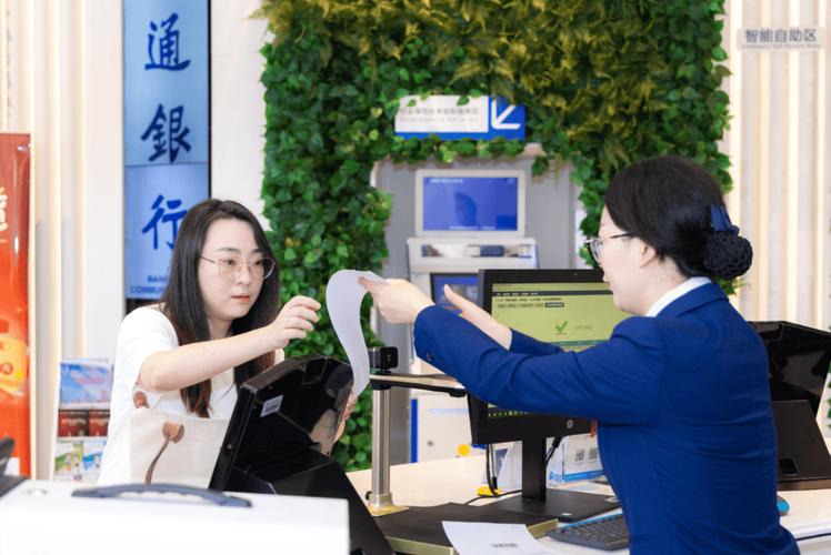 社保证可以贷款吗_创业贷款服务窗口_政银一站式服务专窗