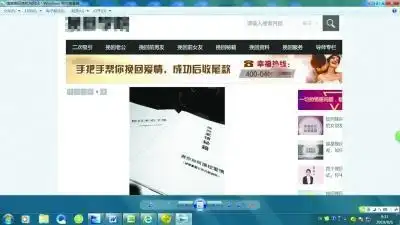 情感咨询乱象丛生，3500 元只换一句建议？您可得瞧准了