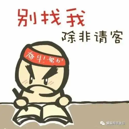 同花顺东方财富大智慧对比_个人自己炒股怎样开户_手把手教你选择炒股神器