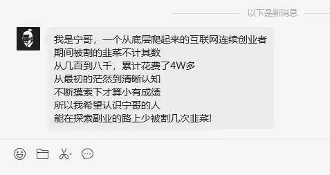 线上app拉新赚钱_零投资网上赚钱方式_明年零元的快速赚钱方法