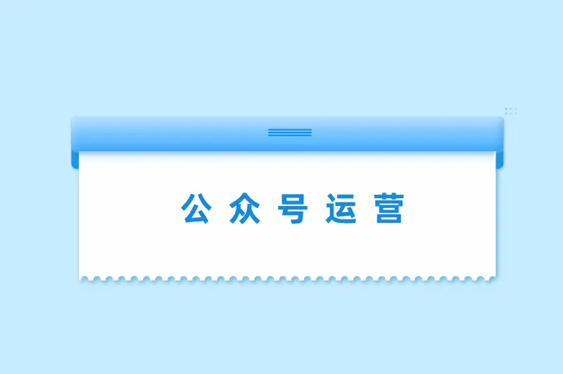 零投资网上赚钱方式_线上app拉新赚钱_明年零元的快速赚钱方法