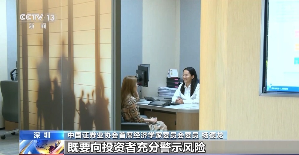 A股震荡上扬成交超2万亿元_炒股票配资_科技成长股关注度上升