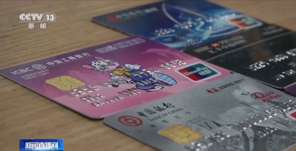 炒股票配资_科技成长股关注度上升_A股震荡上扬成交超2万亿元