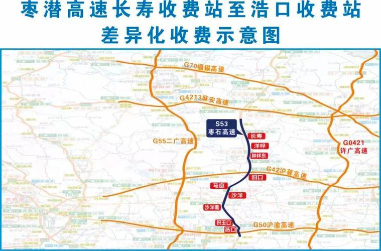 监江高速东延段ETC优惠_湖北交投集团有限公司董事长级别_湖北交投高速公路差异化收费政策