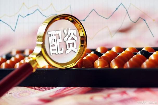 股市突破4300点创新高，P2P股票配资业务火爆，是赌博还是盛宴？