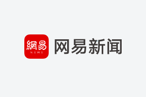 郑州市电动车市场探秘：专业与自发并存，新市场正快速形成
