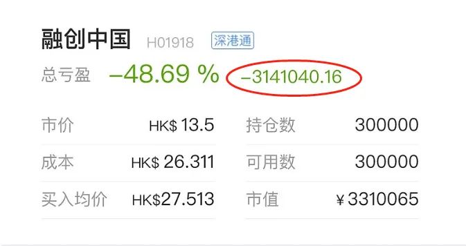 投资社区1000万亏到300万故事_股票市场结构性撕裂行情_1000元炒股一个月