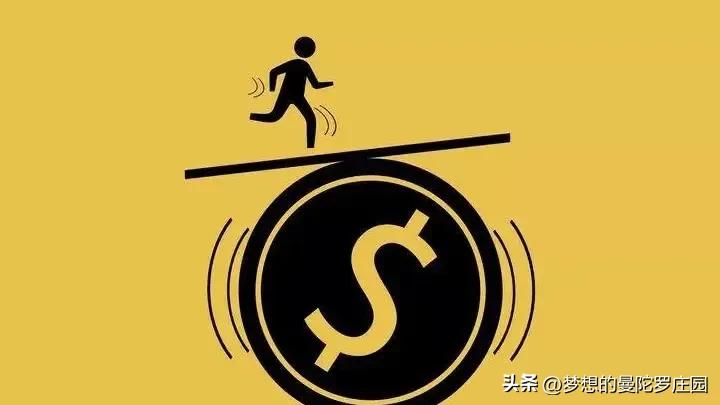 贷款炒票_融资融券炒票_炒股票配资