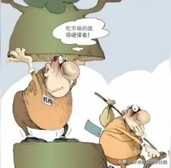 炒股票配资_融资融券炒票_贷款炒票