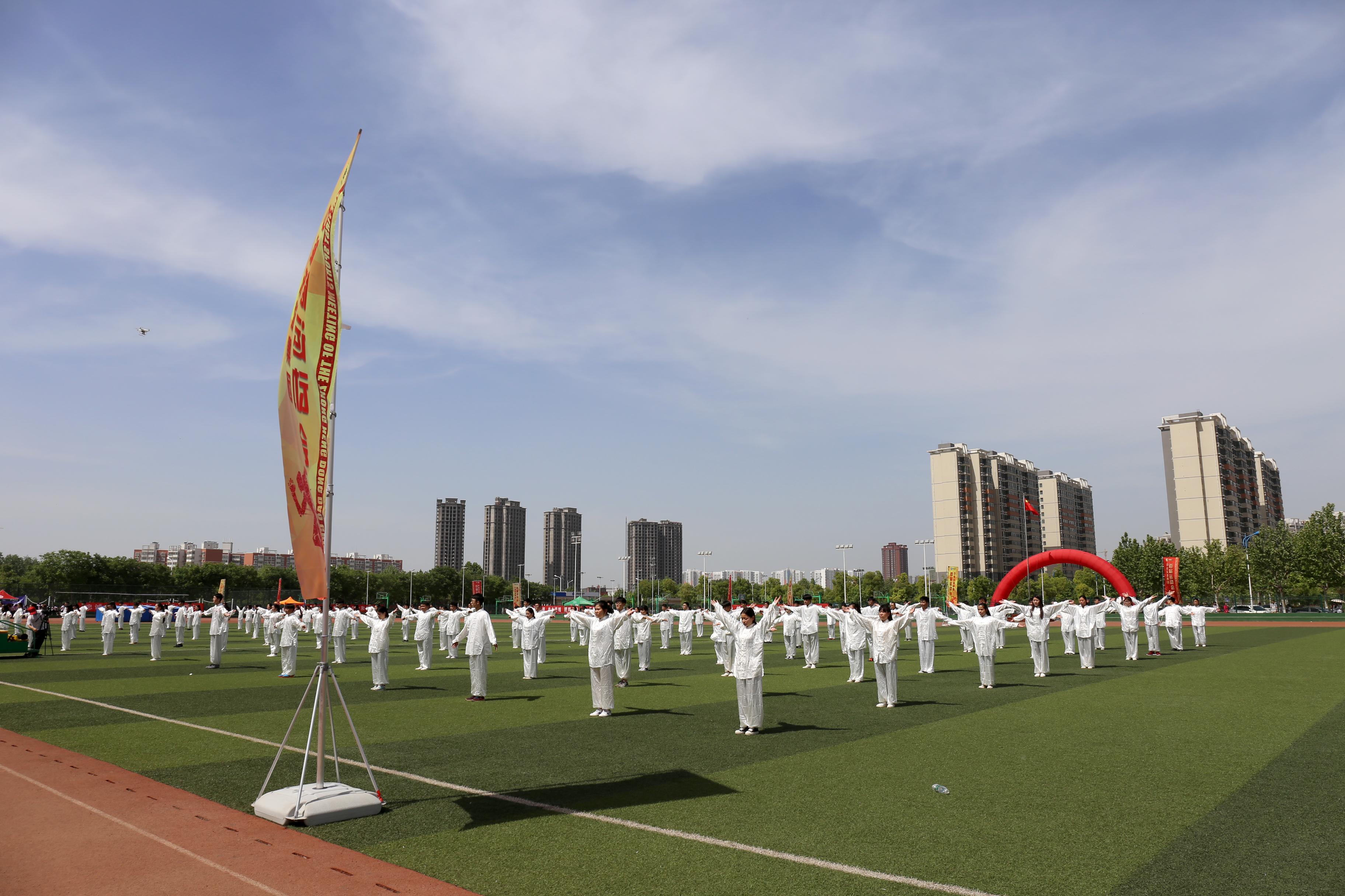 银行职工运动会入场词_XXXX集团第X届运动会_奥林匹克精神践行