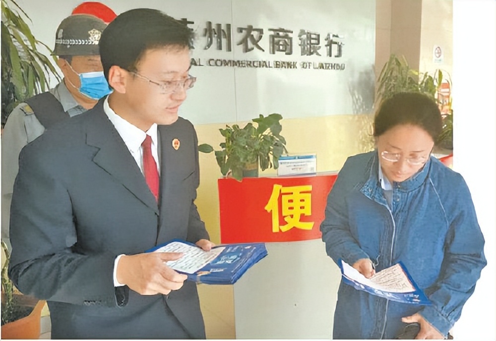 人民银行信用卡申请_信用卡资金是否属于个人财产_信用卡套现出借不是民间借贷
