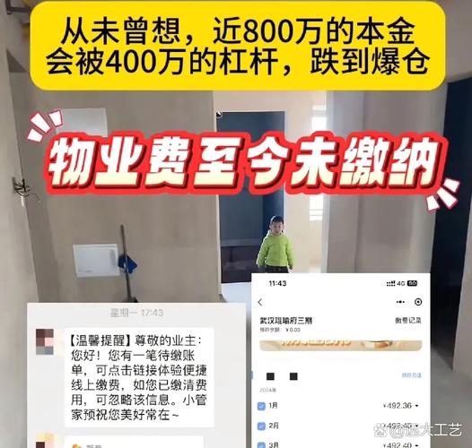 长下影线试盘庄家行为_1000元炒股一个月_炒股心态交易系统
