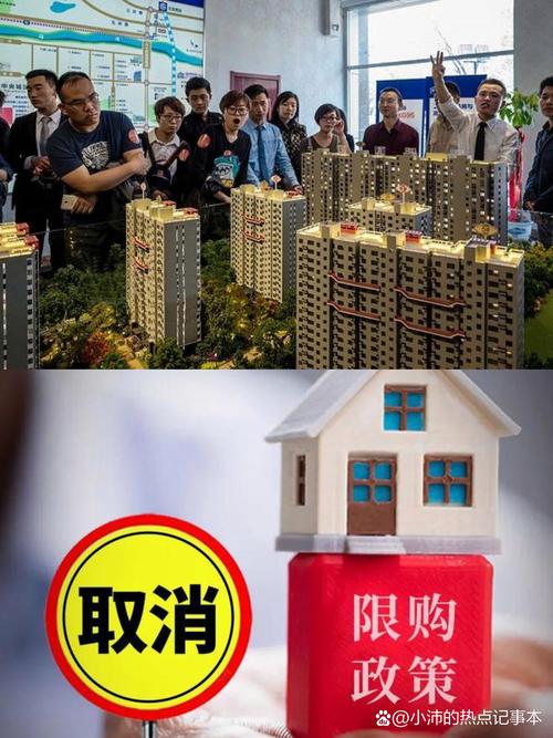 P2P网贷首付贷业务_房产抵押贷款_在线配资杠杆