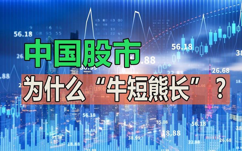 券商两融业务规模飙升_中国股市2014年涨幅_配资服务平台
