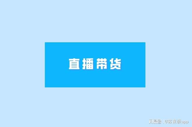 明年零元的快速赚钱方法_地推拉新兼职_快速赚钱野路子