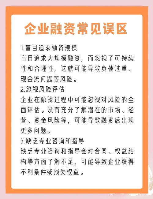 股票配资渠道争夺战升温：漳州汇霖跑路事件揭秘，杠杆融资风险如何防范？