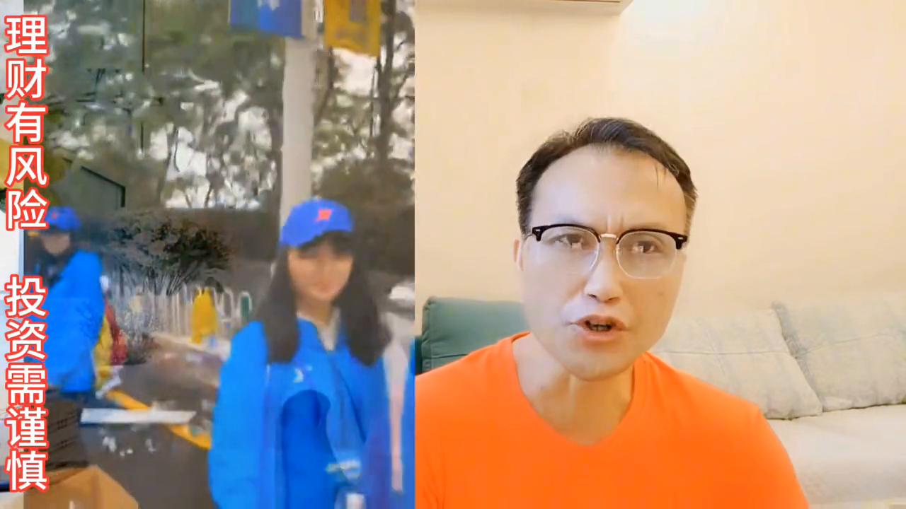 在线配资杠杆_马拉松与期货交易风险_配资加杠杆期货亏损