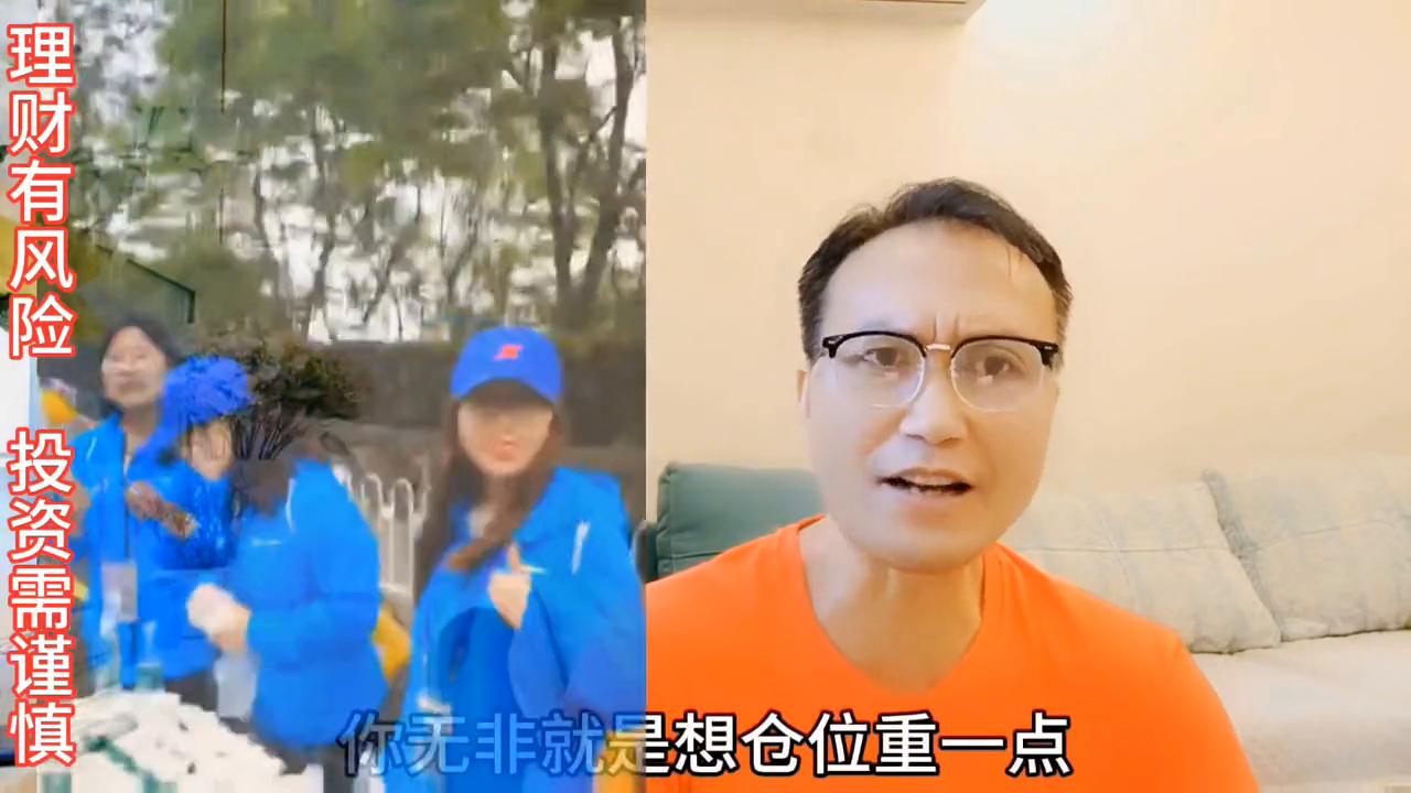 在线配资杠杆_马拉松与期货交易风险_配资加杠杆期货亏损