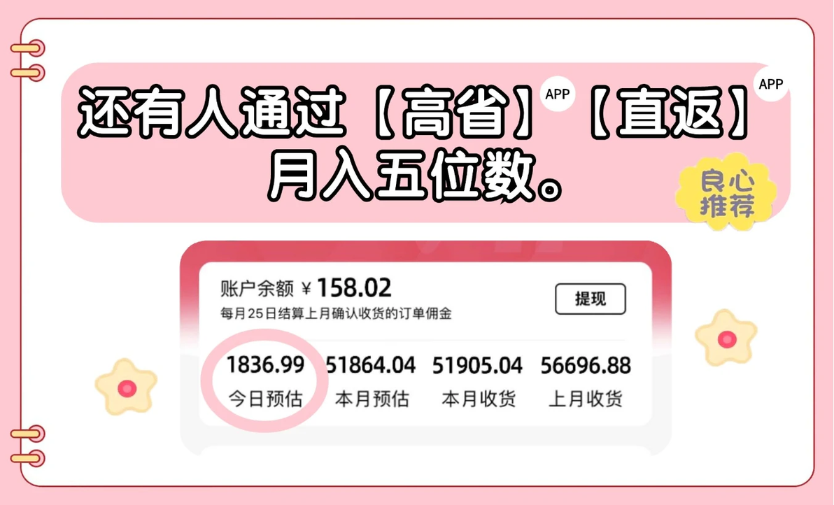 零成本且易上手的赚钱方法有哪些？这六种值得一看